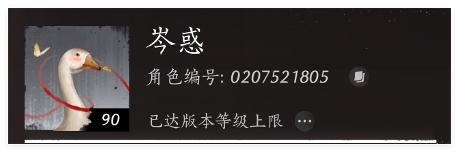 QQ二维码